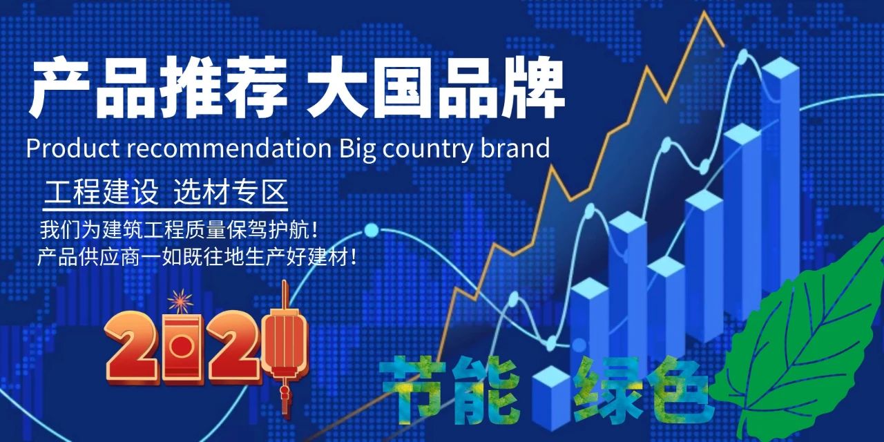 微信图片_20210613141849.jpg